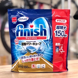 Viên rửa bát Finish Nhật dùng cho máy rửa bát ly chén, viên finish nhật bản 150 viên, Viên rửa chén bát finish japan