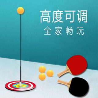 HOTĐàn hồi trục mềm huấn luyện viên bóng bàn chuyên nghiệp trẻ em chuyên nghiệp tự huấn luyện tạo tác net người nổi tiến