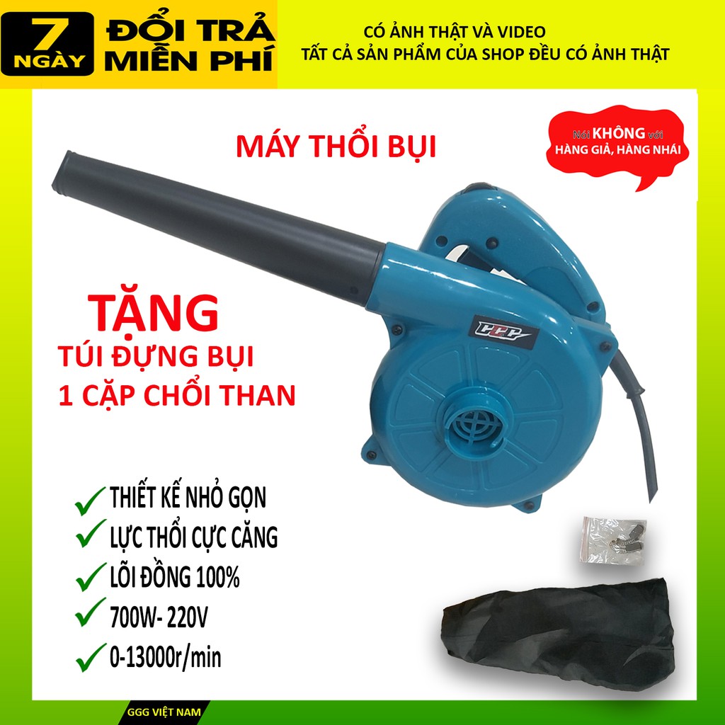[Cho thử máy] MÁY THỔI BỤI THÔNG MINH 700W XC25