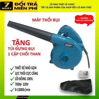 [Cho thử máy] MÁY THỔI BỤI THÔNG MINH 700W XC25