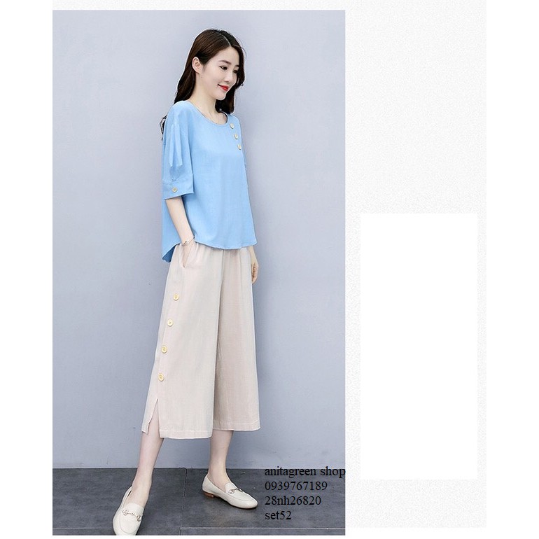 nh26820-SET ÁO TAY PHỒNG QUÀN ỐNG RỘNG | BigBuy360 - bigbuy360.vn