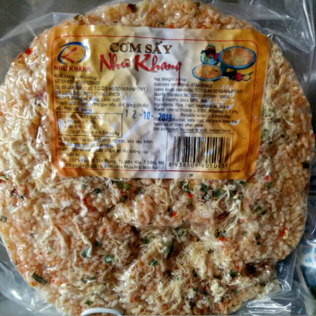 Cơm sấy Như Khang 200g