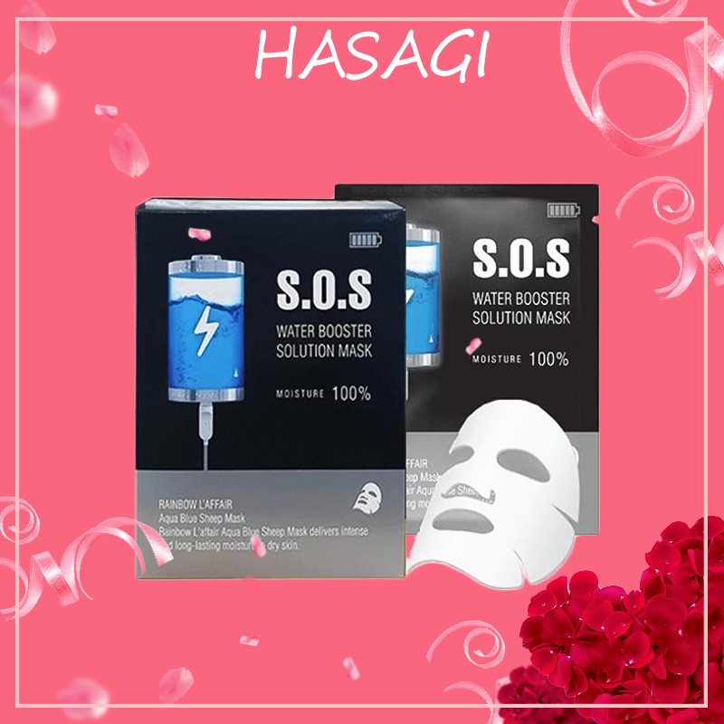 Hộp 30 mặt nạ cấp ẩm, trắng da, chống lão hóa Rainbow L'affair S.O.S Water Booster Solution Mask 30 x 30ml