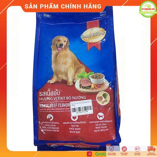 SMARTHEART adult 400g  thức ăn hạt khô cho chó  FREESHIP  roast beef flavor - hạt cho chó trưởng thành vị bò nướng