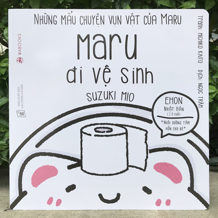 Sách - Ehon Maru - Bộ 6 quyển (dành cho trẻ từ 2-8 tuổi)