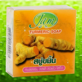 [1 CỤC] XÀ PHÒNG (JAM) THÁI LAN
