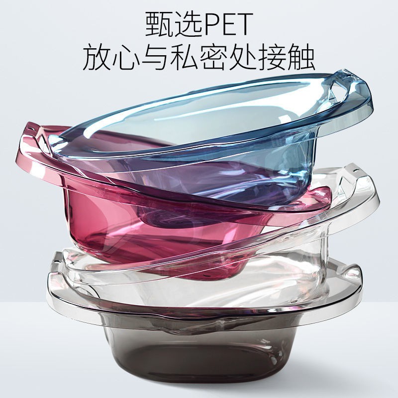 Chậu Đi Vệ Sinh Tiện Dụng Dành Cho Bà Bầu | BigBuy360 - bigbuy360.vn