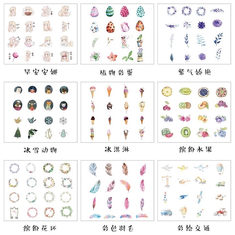 Sỉ 40 túi sticker siêu siêu ưu đãi