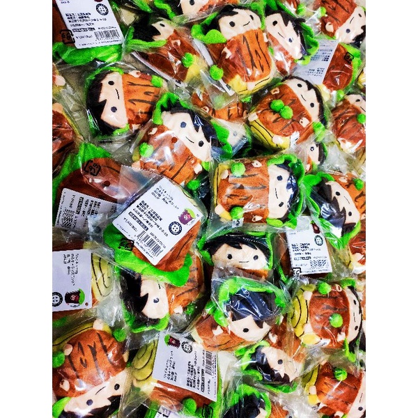 Có sẵn bông Noru Oikawa Tree Haikyuu   chính hãng