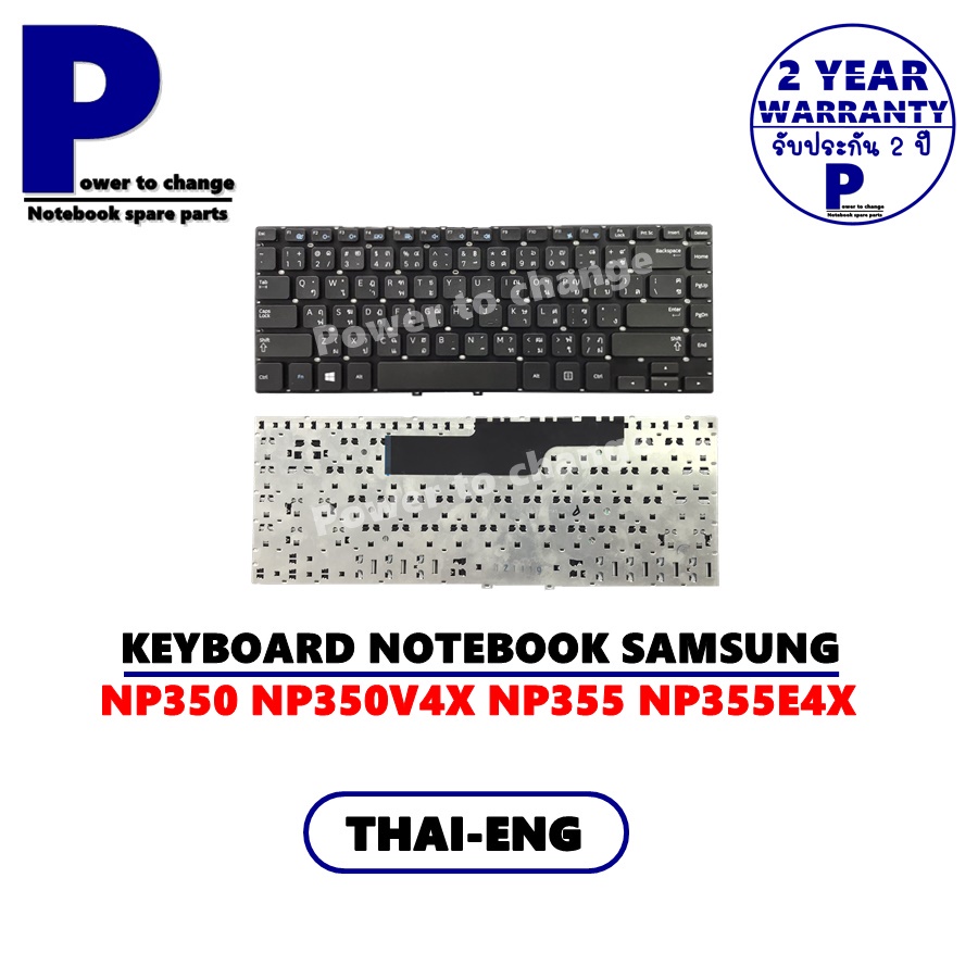SÁCH LƯU Ý BẢNG KHÓA SAMSUNG NP350 NP350V4X NP355 NP355E4X / Thái-Anh