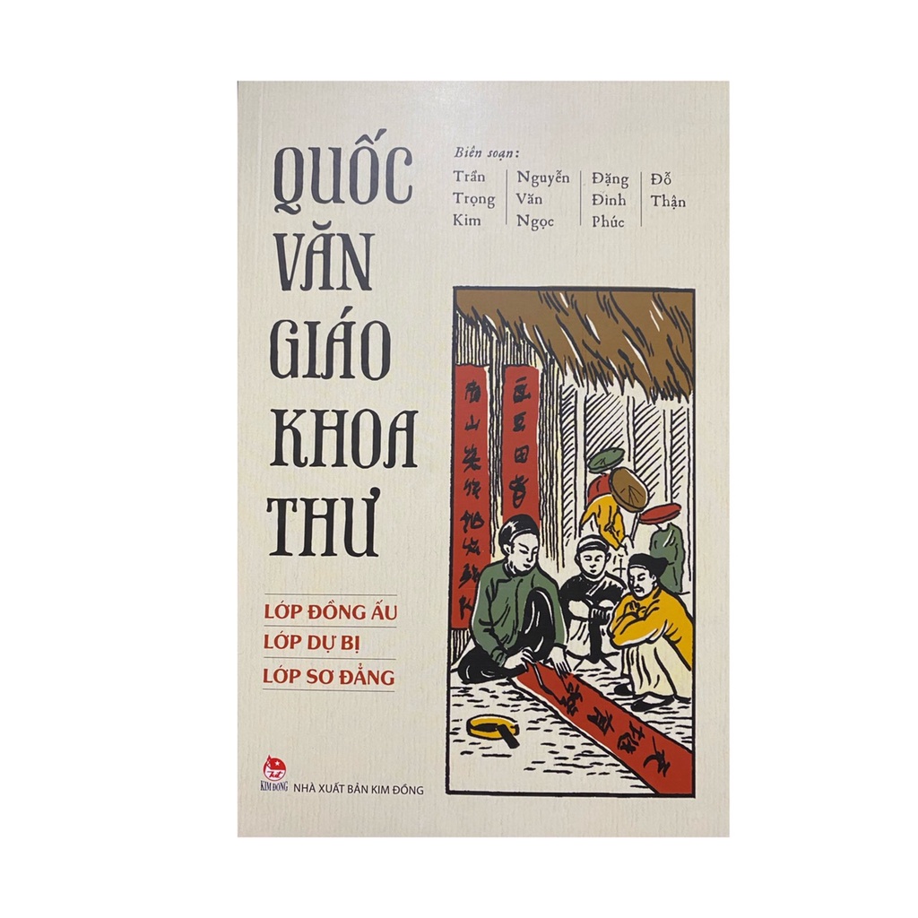 Sách Quốc văn giáo khoa thư , Luân lý giáo khoa thư ( Kim Đồng )