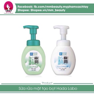 Sữa rửa mặt Hada Labo tạo bọt