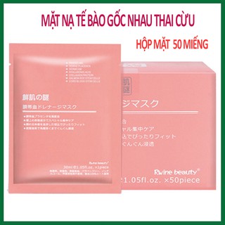 1 HỘP 50 MIẾNG Mặt nạ nhau thai cừu Mặt Nạ Tế Bào Gốc Nhau Thai Cừu Cuống Rốn , cấp ẩm，dưỡng da FEY BEAUTY A1-1HOP-50MNC