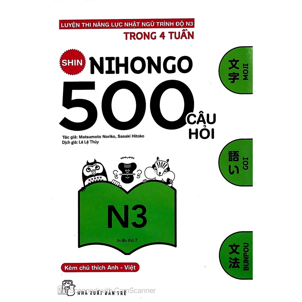 Sách tiếng Nhật - Combo Luyện thi N3 (Try N3, 500 câu hỏi N3, Tango N3, Bộ đề thi thử N3)