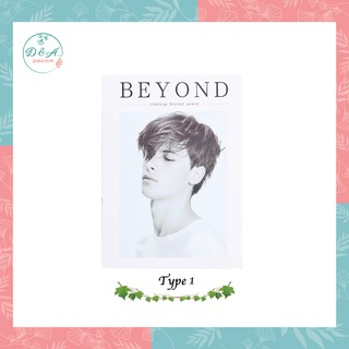 Poster nghệ thuật trang trí chụp ảnh size 20x27cm - Sản phẩm có 6 mẫu
