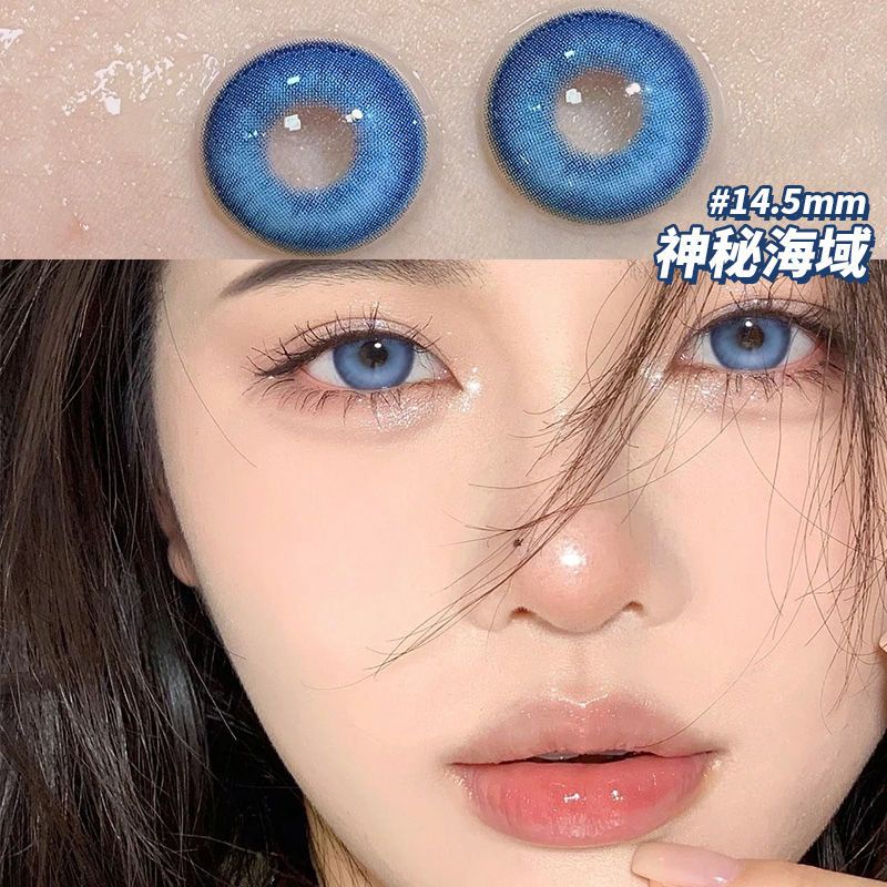 Son Môi Hitomi Tự Nhiên Dưỡng Ẩm Phiên Bản Năm Mới Ném Màu Xanh Dương Phong Cách Game Influencer