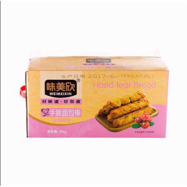 HỘP 2KG BÁNH QUE NGÌN LỚP BƠ (55-57c)