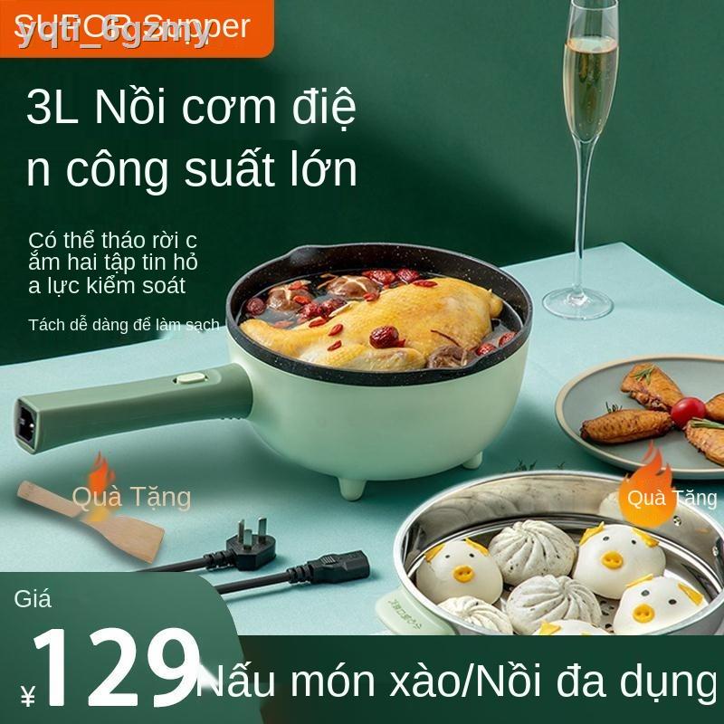 ( Sẵn)Chảo điện Supor đa chức năng nấu ăn ký túc xá sinh viên Nồi lẩu gia dụng tích hợp