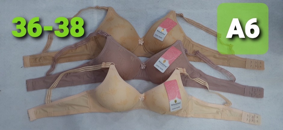 Áo Lan (A6) không gọng vải gấm 2 móc