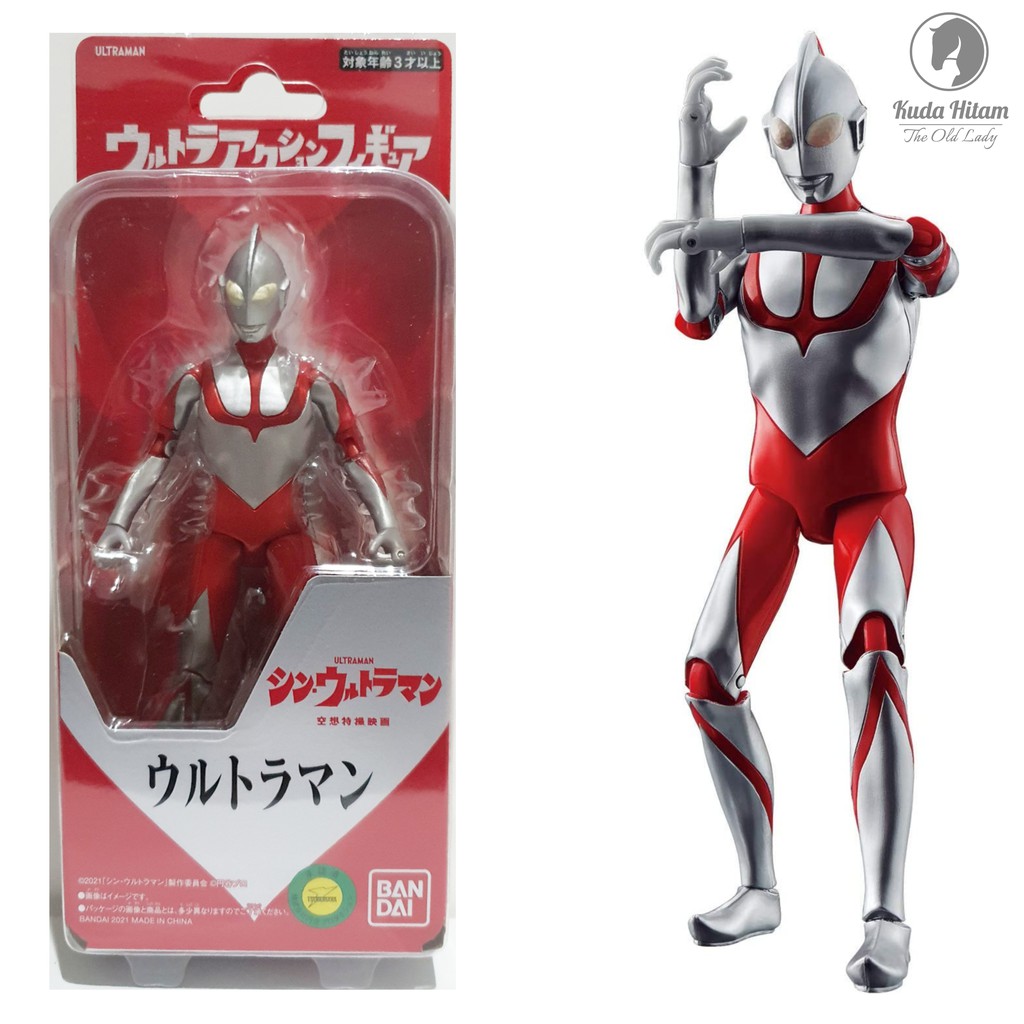 Bandai Mô Hình Nhân Vật Siêu Nhân Shin Ultraman Độc Đáo Sống Động