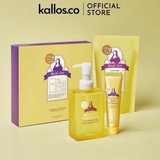 Dầu Tẩy Trang Etude House Real Art Perfect Cleansing Oil, Moisture Cleansing Oil, Deep Pore - Kallos Vietnam