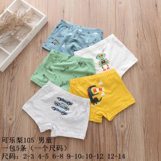 Quần chip đùi cho bé trai