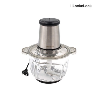 Máy xay thịt Lock&Lock EJM186 SLV 2.4 lít cối thuỷ tinh