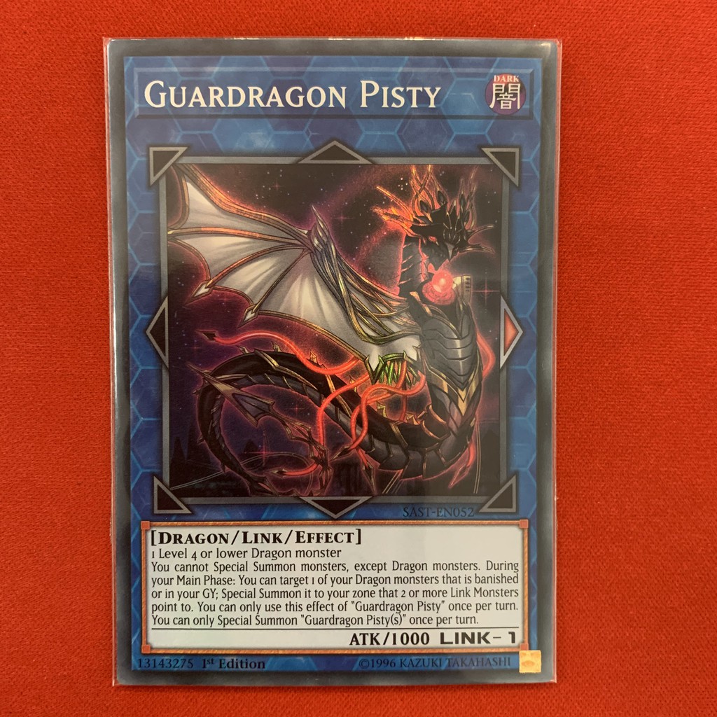 "Guardragon Pisty"