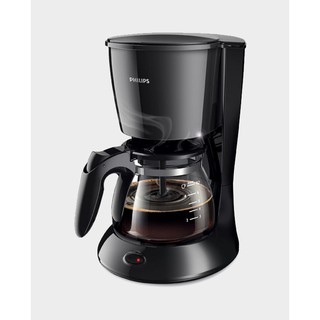 Máy pha cà phê Philips HD7431 - 0.6L