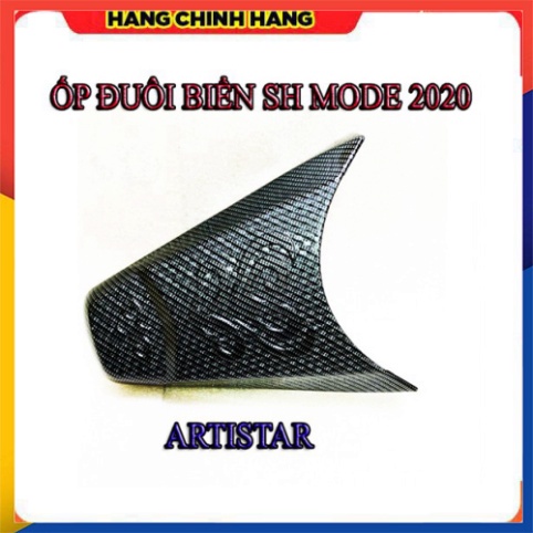 ỐP ĐÈN SOI BIỂN CARBON SH MODE 2020 ( ARTISTAR)