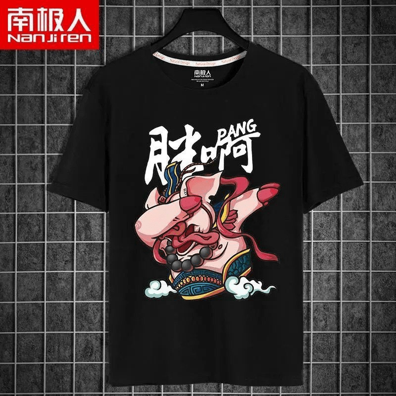 SET BỘ NAM PHONG CÁCH QUẦN HÀM CÁ MẬP ĐỈNH CAO SET BỘ BAN VLTN FASHION