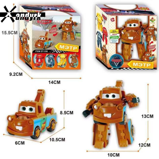 DISNEY Mô Hình Xe Ô Tô Đồ Chơi Pixar Cars 2 3 Tỉ Lệ 1: 55