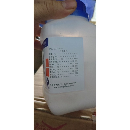 Chì acetate lead acetate trihydrate 99.5% Pb(CH3COO)2 CAS 6080-56-4 lọ 500g đường chì Pb(CH3COO)2.3H2O