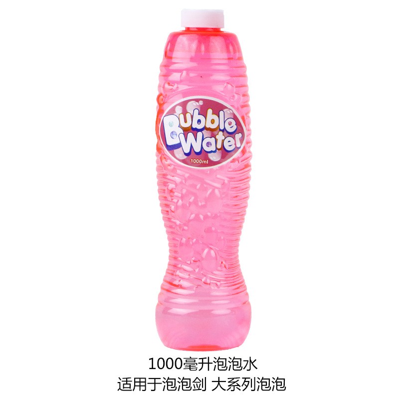 Chai nước tạo bọt cho máy thổi bong bóng tự động của trẻ em 500ml 1000ml