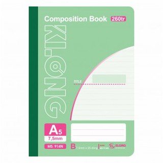 (Combo 5 cuốn) Sổ may KLONG 260tr A5 , MS: 914