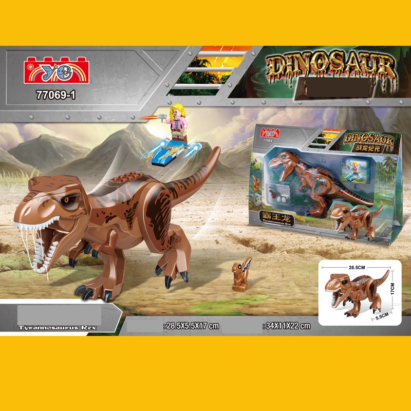 Đồ chơi lắp ráp Lego Khủng Long Ye YG 77069 loại to khổng lồ và nhân vật xếp hình minifigures kèm phụ kiện logo