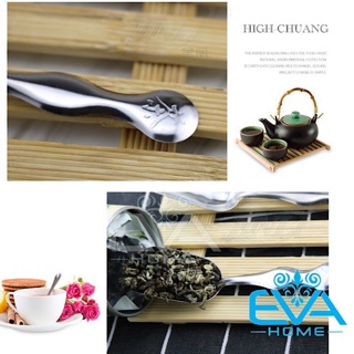 Set 2 Muỗng Múc Trà Inox Teaspoon
