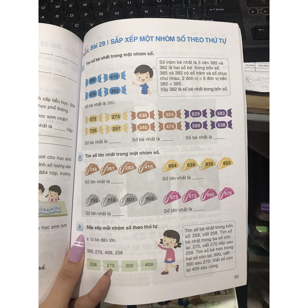 Sách - Thực hành và phát triển toán 2 tập 2 ( theo chương trình giáo dục phổ thông 2018 )