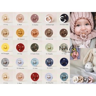 (Có sẵn) TI GIẢ BIBS KÈM NẮP ĐẬY ỐC QUẾ