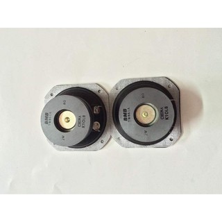 LOA TREBLE RỜI BMB 2 TỪ HÀNG XỊN