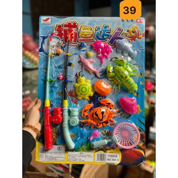 Bộ đồ chơi CÂU CÁ 11 chi tiết cho bé thỏa sức vui chơi (vỉ cá)