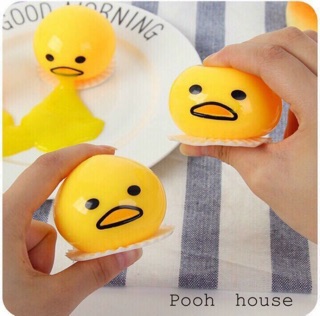 Trứng lười gudetama