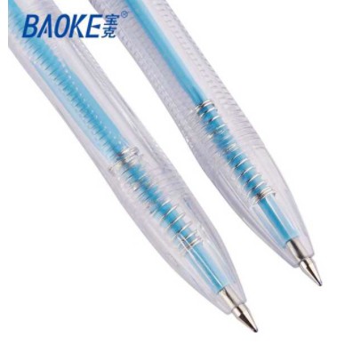 [NowShip] Bút BAOKE B12 Ngòi 0.5mm - 1 Cây