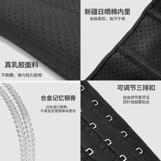 Đai Nịt Bụng Giảm Mỡ