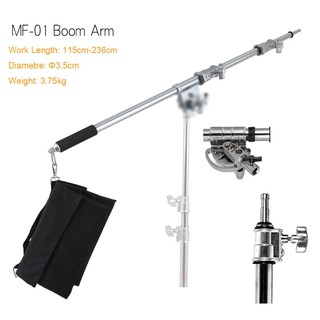 Tay boom ARM MF-01 INOX