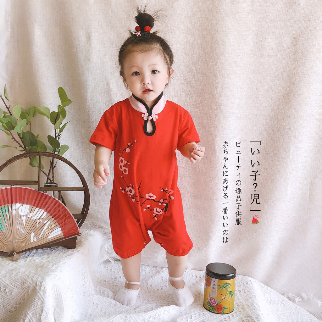 Bodysuit liền thân hoa đào cho bé gái 0-12m