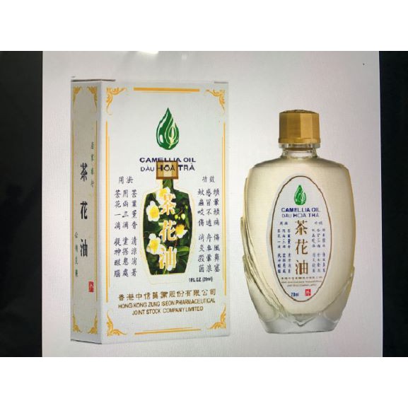 Bộ Dầu Hoa Trà Di Hào Camellia Oil