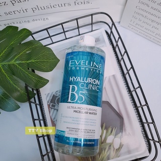 Nước tẩy trang lành tính, cấp ẩm cho da Eveline Hyaluron Clinic B5 500ml