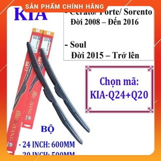 {Hàng chính hãng} Cần gạt mưa xe Kia CERATO, FORTE, SORENTO, SOUL - VÀ CÁC XE KHÁC CỦA HÃNG KIA