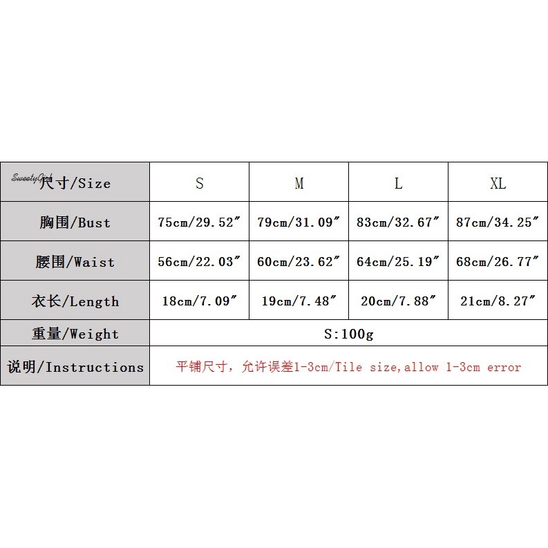 Áo Lửng Hai Dây Quyến Rũ Dành Cho Nữ